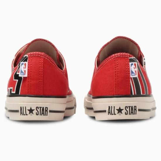 Converse NBA OX All-Star (R)