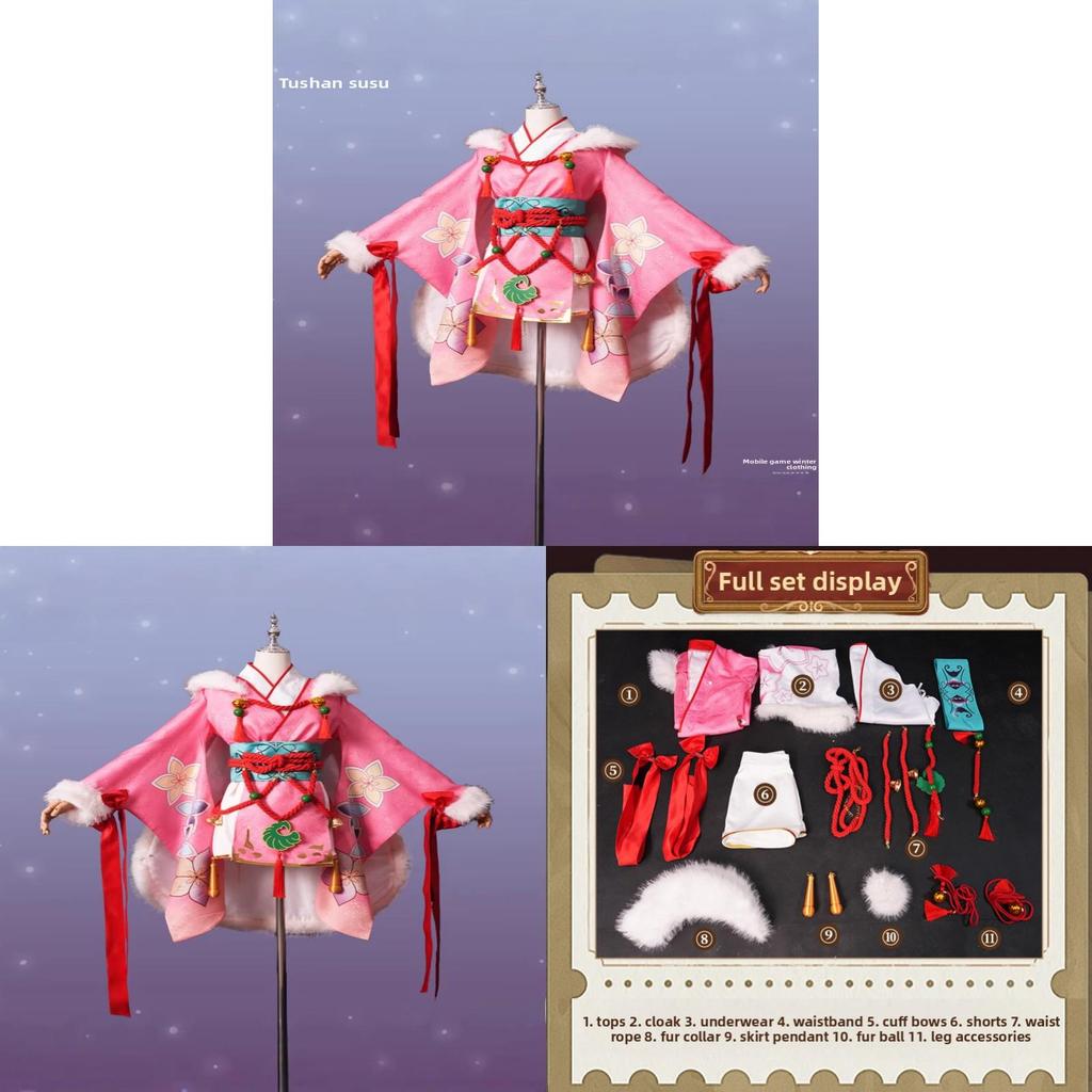 Fox Spirit Matchmaker Cosplay Clothing For Women With Polyester Fabric Perfect For Anime Conventions