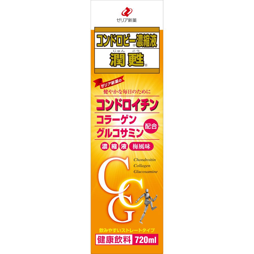 

Zeria Chondroby Concentrate Moisture Revival 720ml Chondroitin Joint & Muscle Relief Chondroitin 1