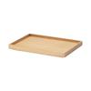 MUJI Stackable Bamboo Rectangular Storage Box with Half Lid, 26cm (W) X 185cm (D) X 25cm (H), Item