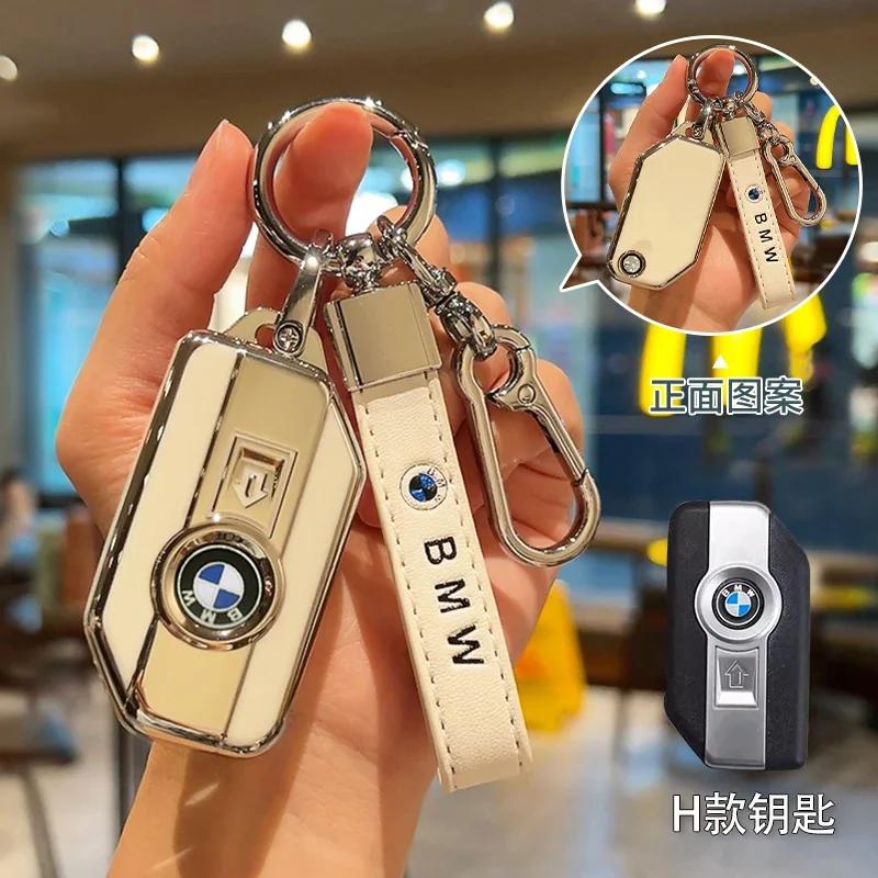 TPU Flip Key Case Cover Fob For BMW R1250GS R1200GS C400gt F750GS F850GS K1600B K1600GT R1200RS R1200RT F900R F900XR Motorcycle PO2