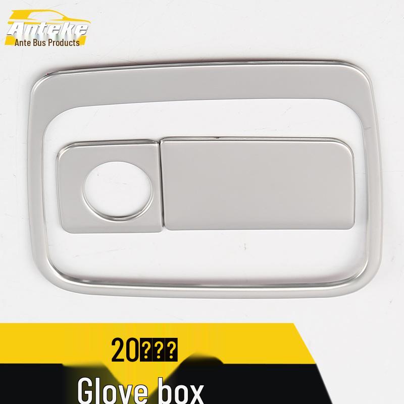 Breeze Glove Box & Cockpit Sequin Panel Stickers - Fits 20 Models