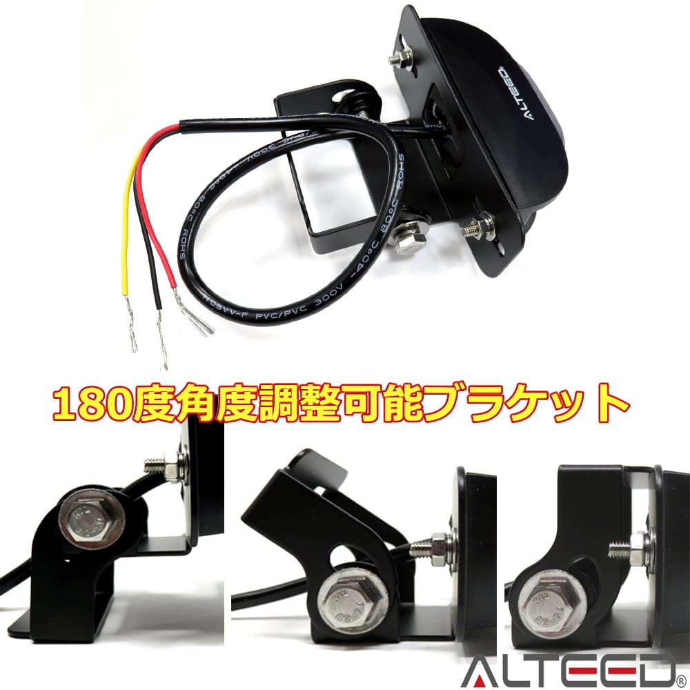 ALTEED LED Warning for 12V and 24V Diffused 21 Light Patterns Light, Yellow, Vehicles, 180-Degree Light,