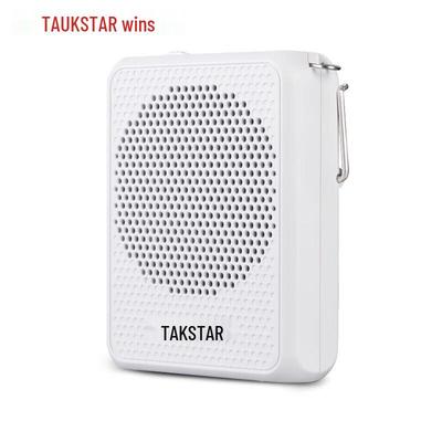 TAKSTAR E126A Portable Wired Voice Amplifier CN Plug (adapter Included)