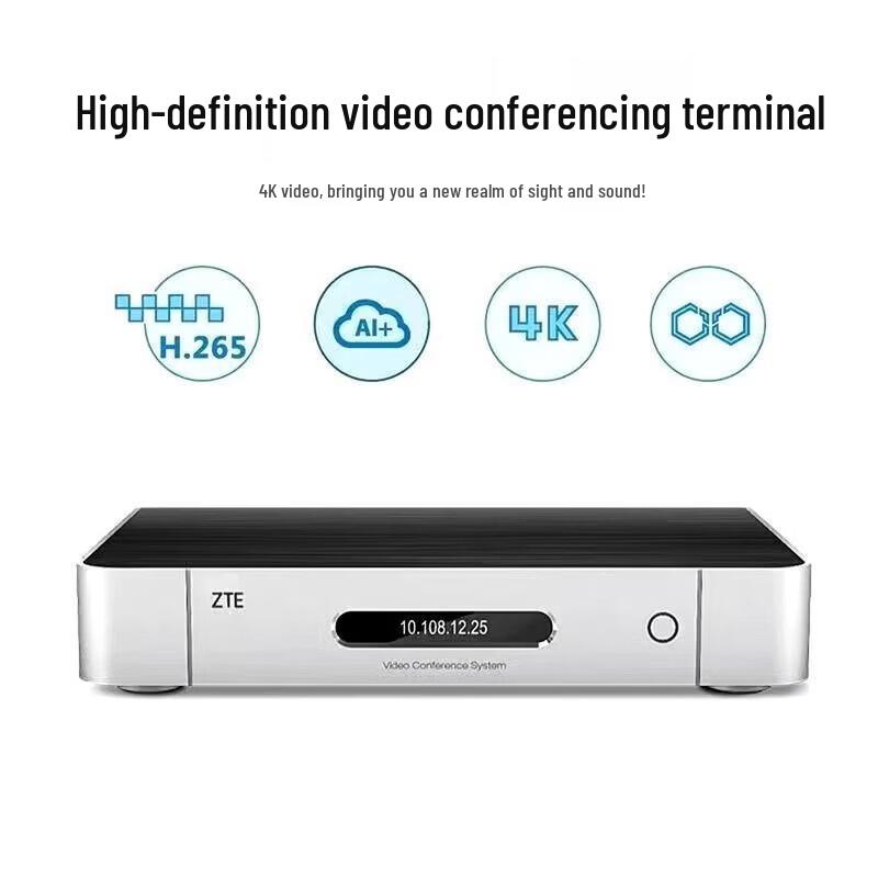 ZTE ZXV10 XT702C Video Conference Terminal (CN Version)