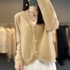 2026 Spring Collection Women's Knit V-Neck Wool Cardigan Coat - Korean Style Sweater
