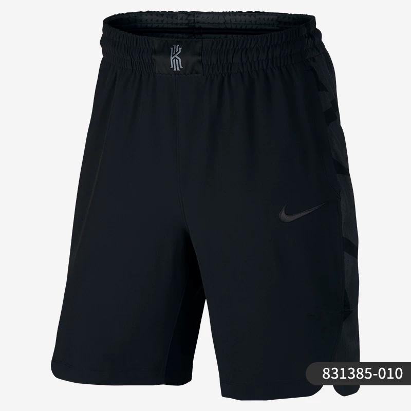 Nike /Nike Genuine Summer New Dna Summer Hoops Men's Basketball Shorts Cw4816