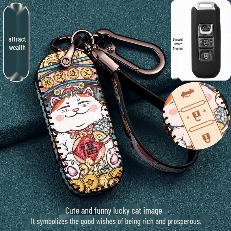 

Genuine Leather Car Key Case for Baojun 560, 360, 730, 510, 310, E100, 310W, 530 Standard