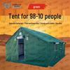 Shenbing Lidun 98-10 Squad Tent & Outdoor Accessories