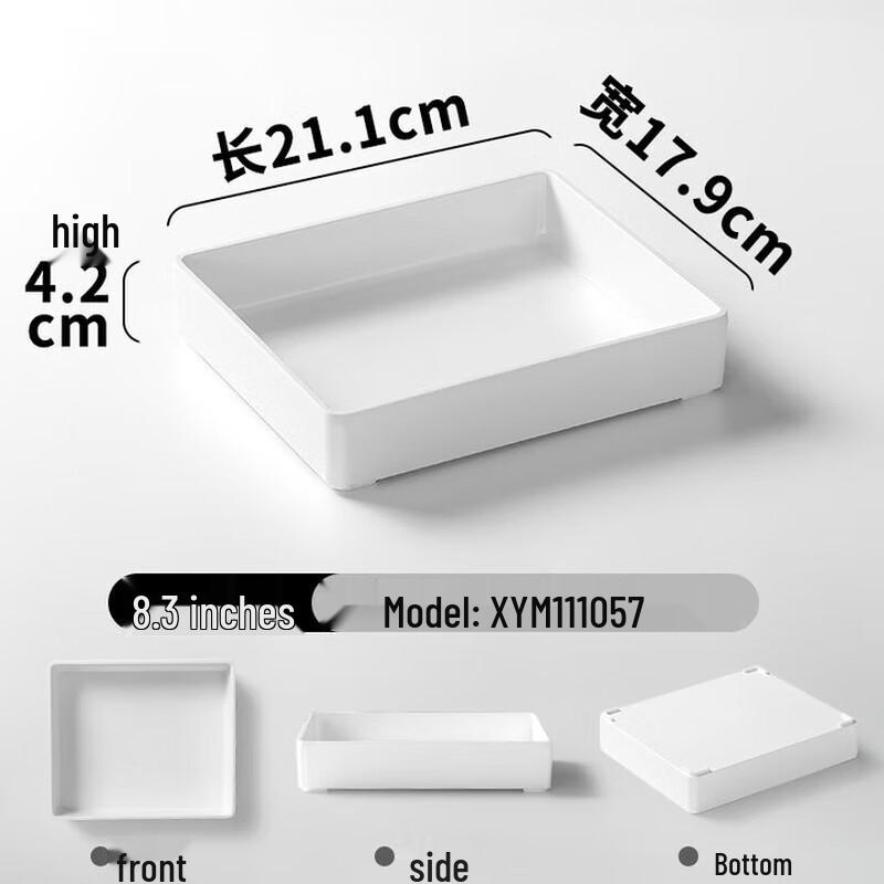 Shengxinhui Melamine Rectangular Display Tray