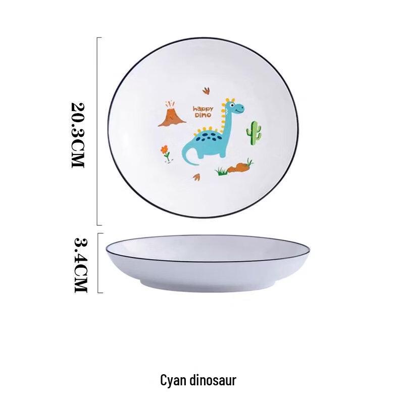 Детский мультяшный керамический набор посуды