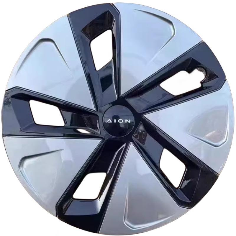 

Fits 22-23 Model AION Y 17 Wheel Hub Cap Decorative Cover and Modified Protective Shell.