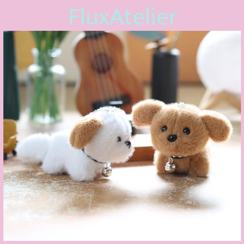 Stuffed Dog Animal Keychain Wagging Tail Short Fur Plush Toy Bag Decor Accessory