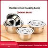 304 Stainless Steel Multi-Use Basin with Lid - Ideal for Washing Vegetables, Kneading Dough, Mixing, and Cooking