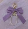 Matte Pearl Bow Keychain Pendant for Girls