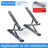 Adjustable Laptop Stand Aluminum for Macbook Tablet Notebook Stand Table Cooling Pad Foldable Laptop Holder