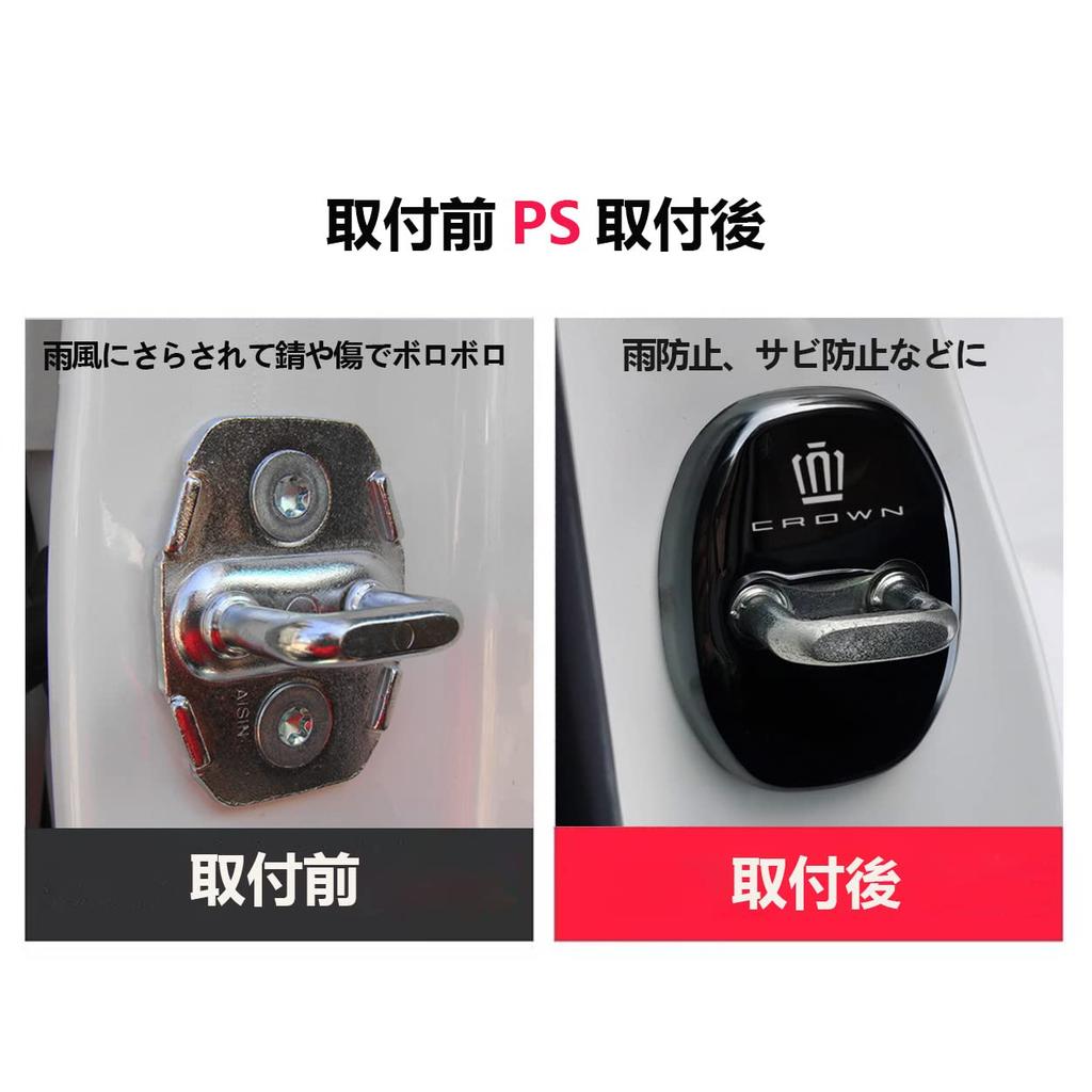 Haoshilianfa Toyota New Crown Crossover (CROWN CROSSOVER) TZSH35 AZSH35 (July 2022 ~) Fits Crown