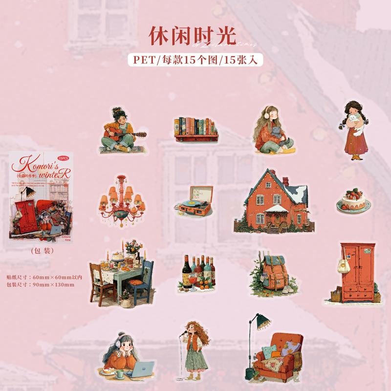 

15pcs/pack Creative Character Winter Life PET Stickers DIY Diary Scrapbook Handmade Aesthetics Stationery Stickers