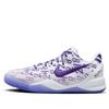 Nike Kobe 8 Protro Court Purple GS FN0266-101 Größe 3.5Y-7Y