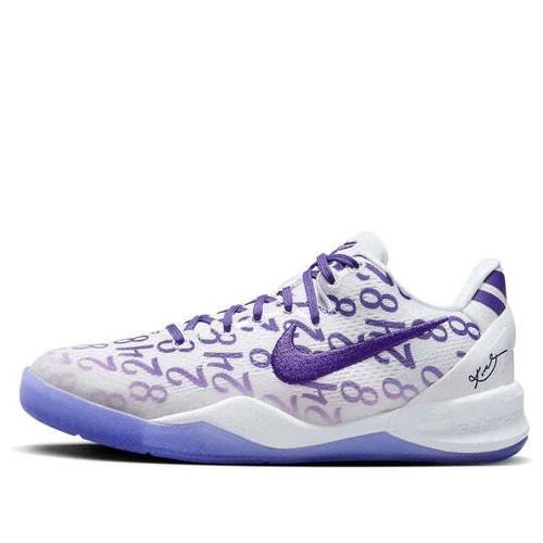 Nike Kobe 8 Protro Court Purple GS FN0266-101 Größe 3.5Y-7Y