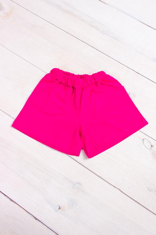 Shorts (Girls) Summer 6262-001 HC
