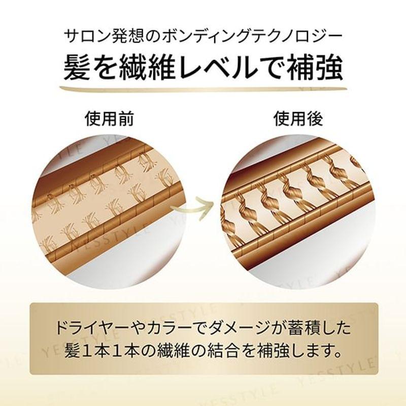 PANTENE Japan - Miracles Miracles Bond Repair Moisture & Power Repair Shampoo