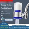 Premium Transparent Faucet Water Purifier - Removable, Washable, Chlorine Removal, Scale Prevention, Dual Outlet.