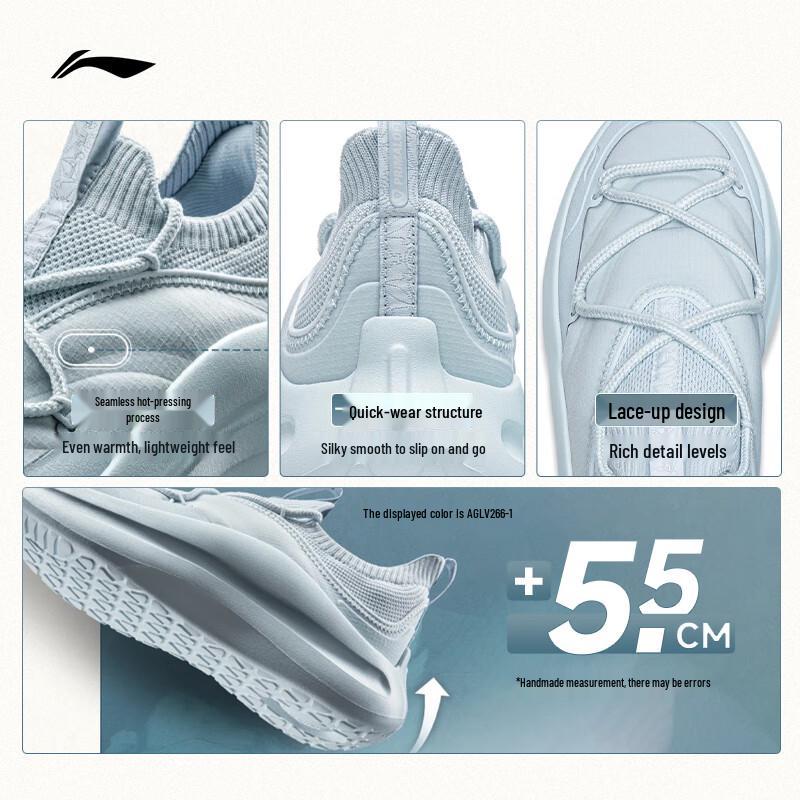 Li-Ning Yunlang PRIMALOFT Women s Casual Shoes AGLV266