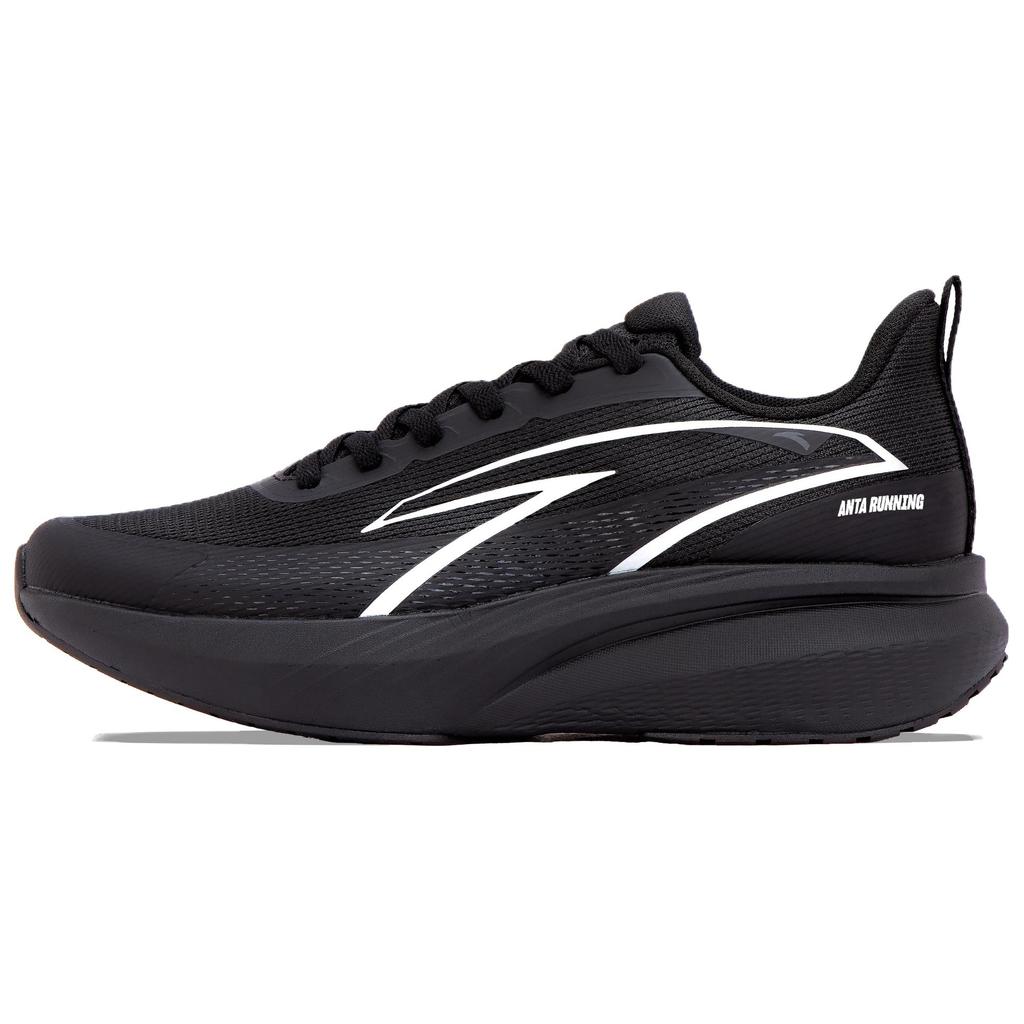 Anta Yunzong Pro Versatile Shock Absorbing Breathable Low Top Casual Short Distance Running Test Running Shoes Men sneaker Black 112535522R-1