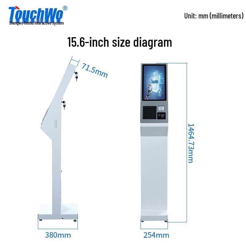 Chuwo 15.6-inch Touchscreen Self-Service Kiosk (CN Version)