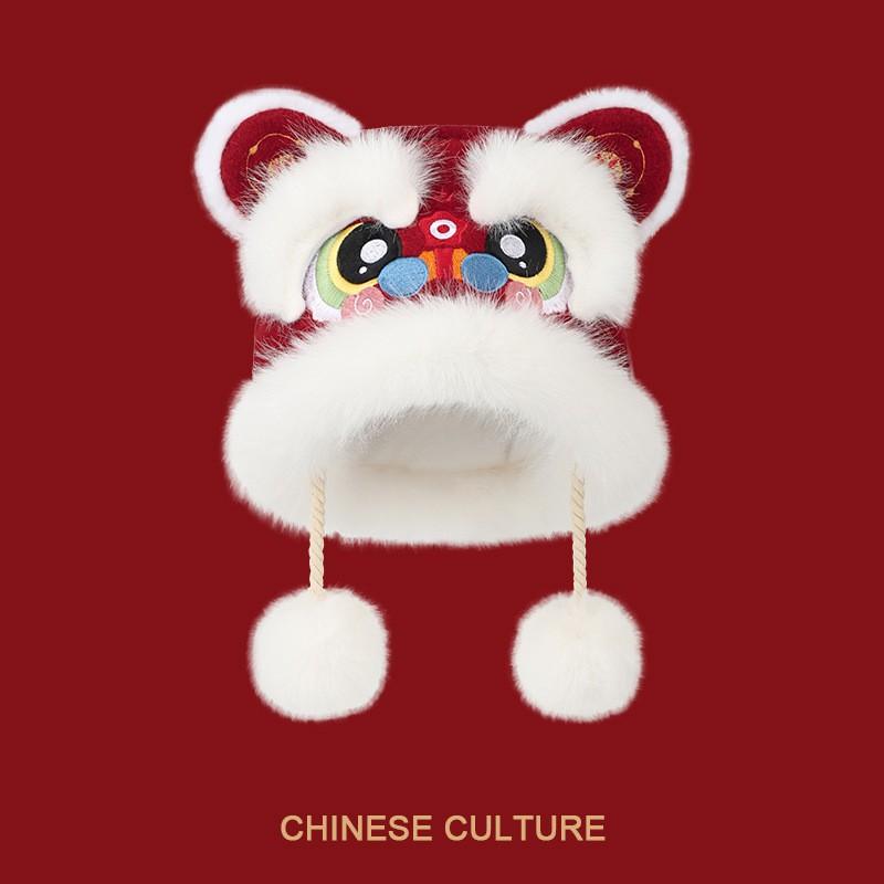 Plush Lion Dance Hat With Embroidered Red Motif Adjustable Warm Ear Cover Winter