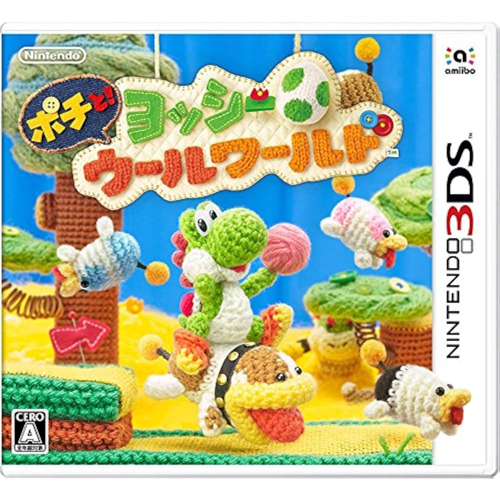 with pochi! Yoshi s Woolworld