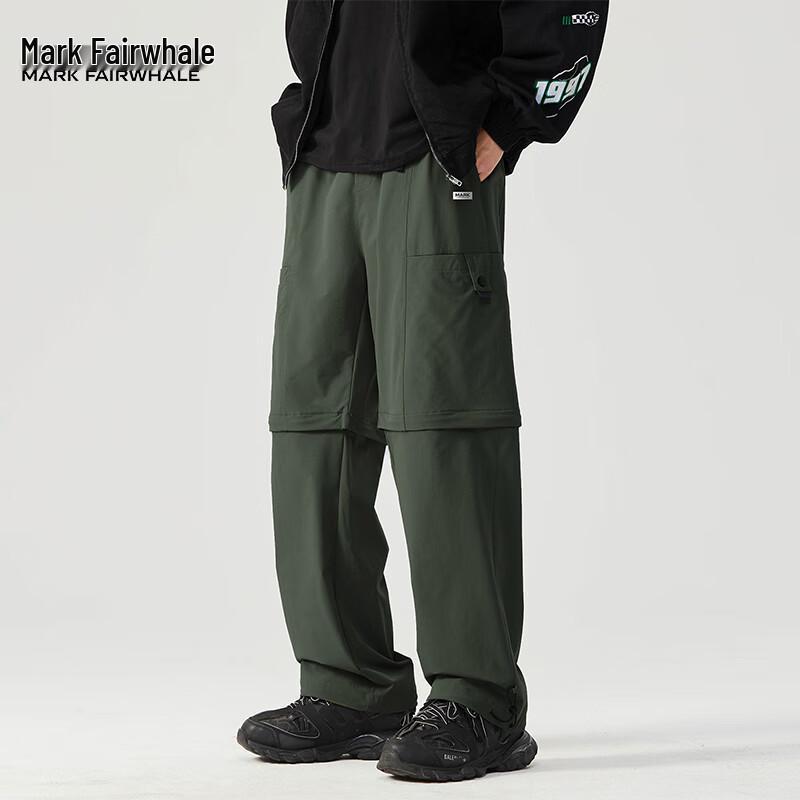 

Mark Fairwhale Men s Detachable Quick-Dry Cargo Jogger Pants XL