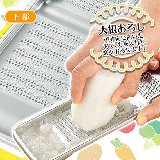 Shimomura Kogyo Japonia-wykonana Aluminiowa Tarka Full Veggie Smile FVS-607