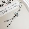 Four-Leaf Clover White Shell Fan Charm: Ancient-Style Phone Chain, Bag Pendant & Lanyard for Shoes, Clothing, and Phone Cases