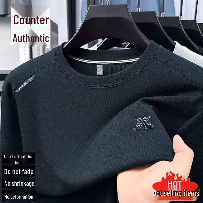 

Men’s Casual Loose-Fit Long-Sleeve Round Neck T-Shirt - Perfect Base Layer for Spring and Autumn M/165 [90-110 lbs]