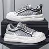 Shoes men's summer new through the net thin thick baseplate shoes fashion versatile casual shoes low-top men