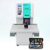 Huijin Jidian HJ-50A II Automatic Financial Document Binding Machine CN plug (adapter included)