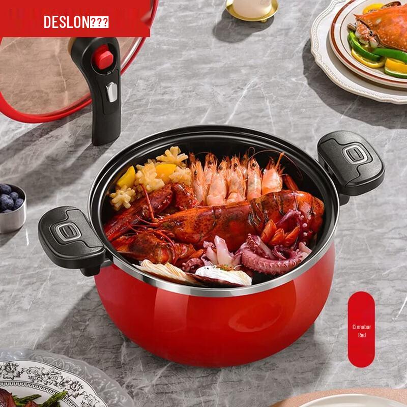 DESLON Anti-overflow Micro-pressure Stockpot