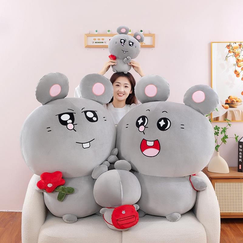 Plush Toy Card Love Cartoon Doll Children Girl Birthday Gift Grab Doll
