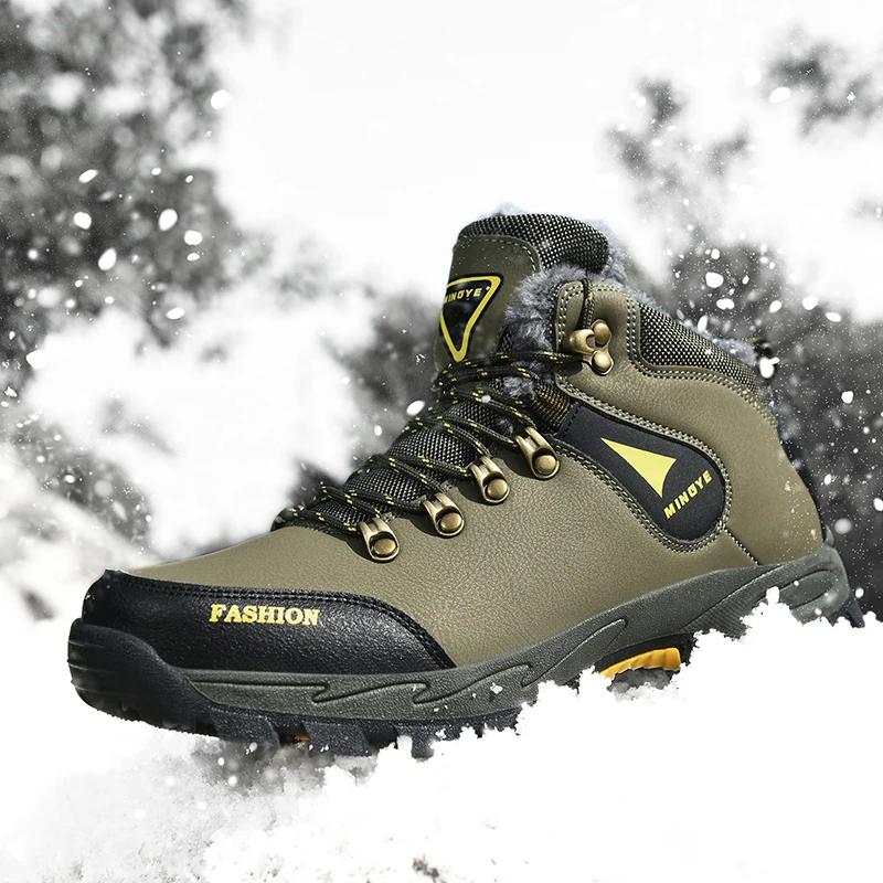Winter Hiking Shoes Outdoor Warmth Plush Casual Anti-slip Breathable Men Boots Laced Thick-soled Sports Shoes Zapatillas Hombre