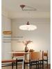 Pre-owned Walnut Dining Table Swing Arm Chandelier, French Cream Style, Eye-Protective.