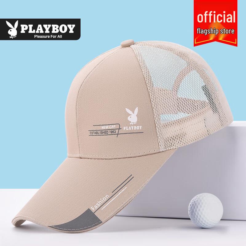 PLAYBOY Унисекс Регулируемая Дышащая Бейсболка One Size (55-62cm) хаки