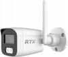 Supraveghere video și accesorii – Camere CCTV