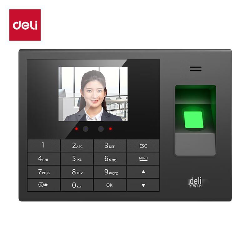 Deli Smart Attendance Machines CN Plug (adapter Included)