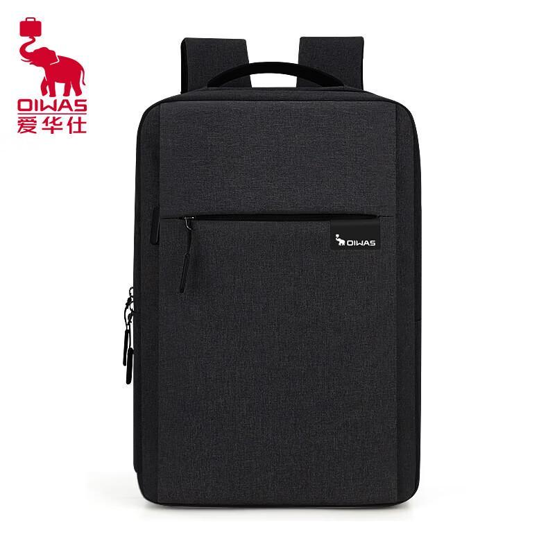 

OIWAS Backpack
