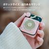 MUZEN Button Bluetooth Mini Blossom Speaker, Size/Wireless/Retro Style/Cute/Gift (Cherry Pink)