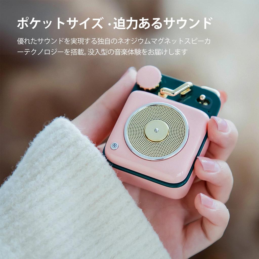 MUZEN Button Bluetooth Mini Blossom Speaker, Size/Wireless/Retro Style/Cute/Gift (Cherry Pink)