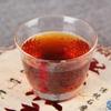 Ban Zhang Aged Shu Puerh Tea 357g Old Tree Yunnan Chinese Pu'er