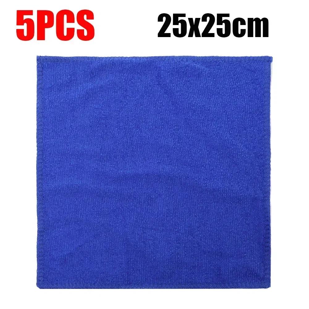 Car Microfiber Towels Auto Detailing Polishing Cloth Car Motorcycle Cleaning Care Tools Household Blue Softness Cleaning Towel